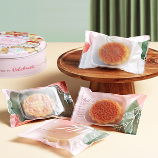 月饼包装袋2023新款中秋网红冰皮流心月饼自粘自封袋带底托盒机封