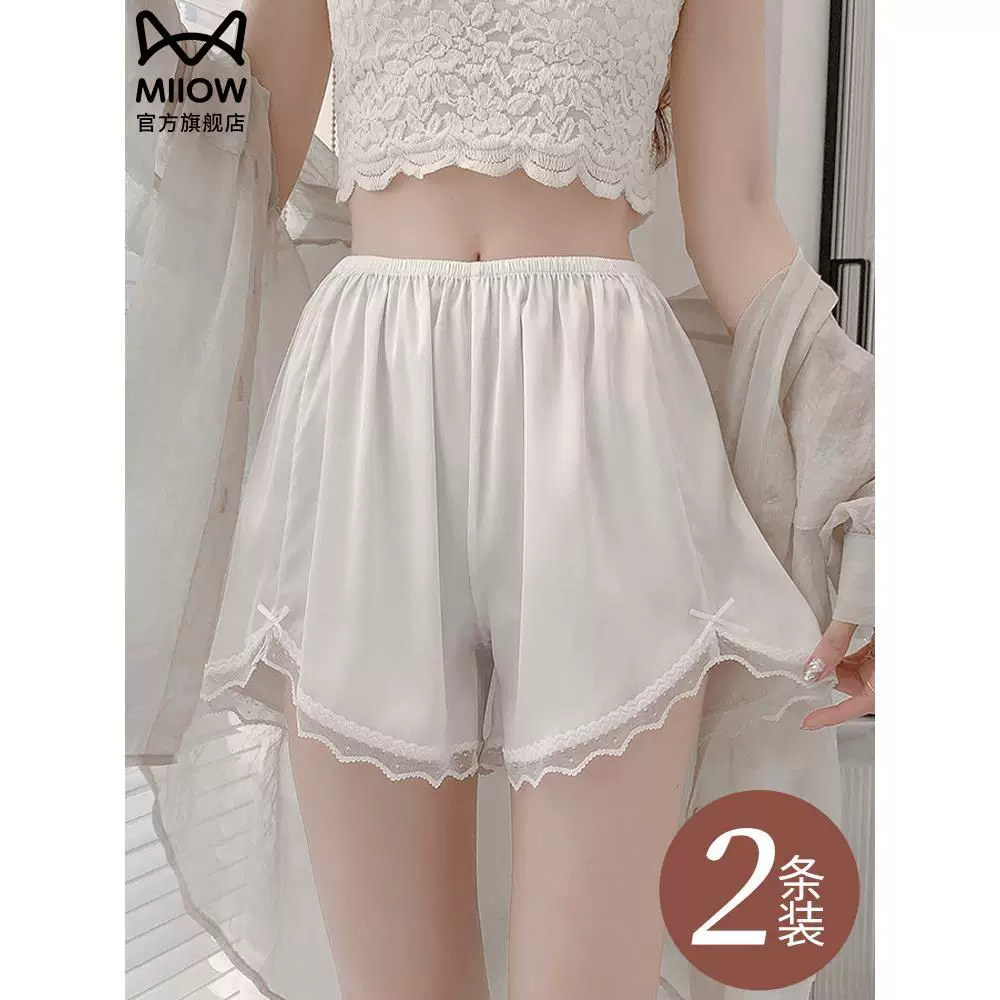 Silk safe trousers, white protective underware, leggings, summer thin shorts