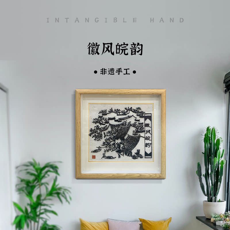 芜湖铁画 徽风皖韵铁画系列 安徽特色古风建筑 挂屏摆件铁画