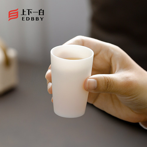 上下一白素烧羊脂玉瓷白酒杯