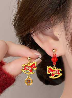 小马红色马年马到成功耳环2025新款爆款小众独特耳饰无耳洞耳夹女
