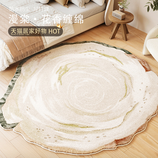 奶油风圆地毯法式客厅不规则毛绒地垫卧室小香风花朵床边脚垫防滑