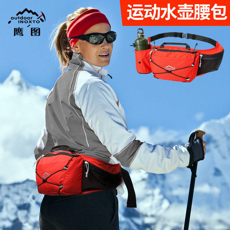 inoxto鹰图户外腰包男大容量徒步包小众百搭多功能腰包水壶包女,户外/登山/野营/旅行用品,登山包,淘宝优惠券,粉丝福利购,淘宝优惠卷