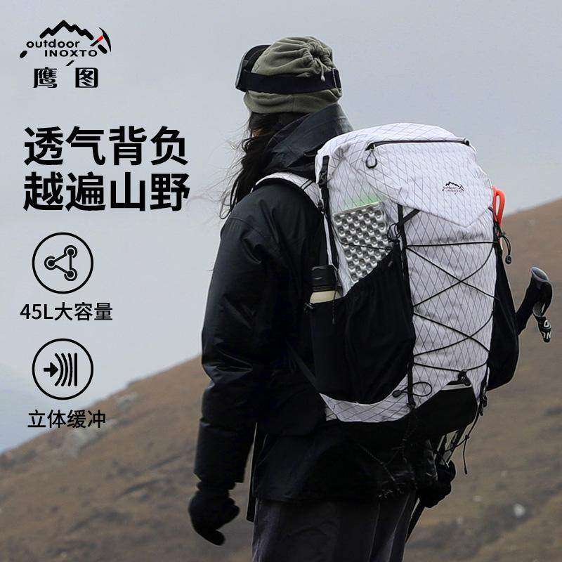 INOXTO/鹰图男女款大容量户外运动背包徒步爬山登山包露营双肩包,户外/登山/野营/旅行用品,登山包,淘宝优惠券,粉丝福利购,淘宝优惠卷