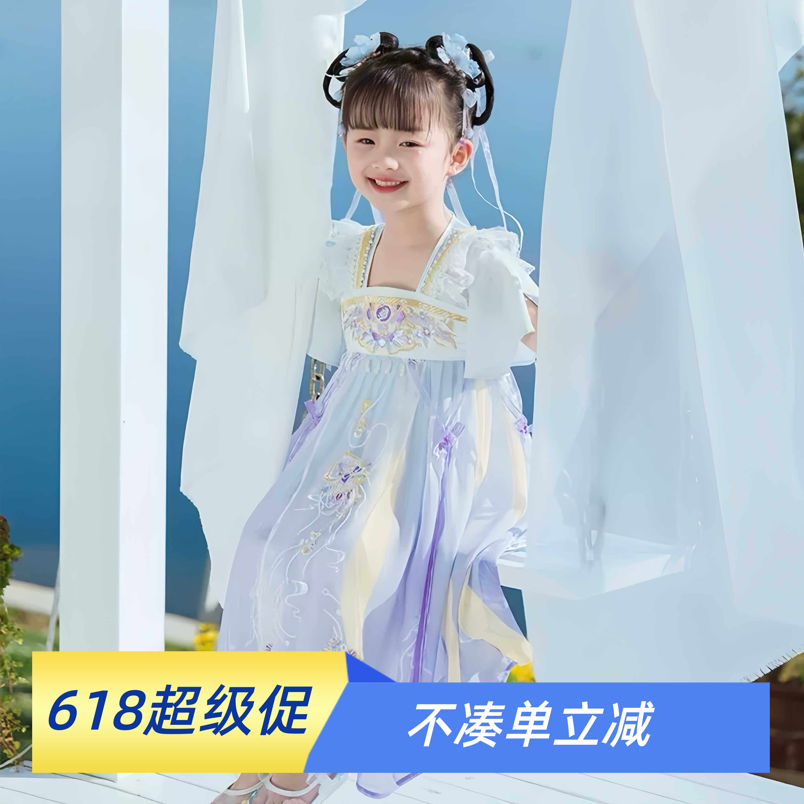 女童汉服连衣裙夏季2025新款儿童古风超仙襦裙宝宝中国风唐朝裙子
