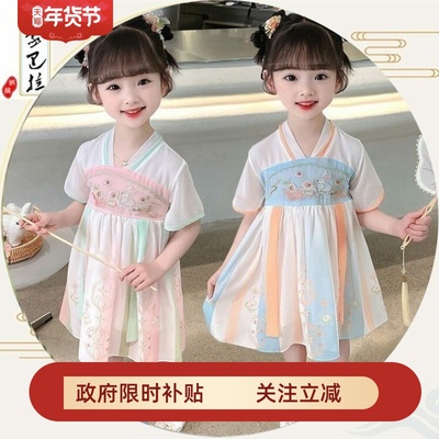 古风汉服连衣裙女童儿童夏季夏装女孩超仙夏款中国风中大童薄款