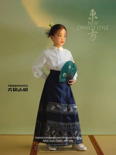儿童马面裙小女孩古装新中式女童汉服白长袖藏青色明代春夏帅气
