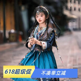 女童苗疆服少数民族风套装儿童云南旅拍服装春季异域风情三月三
