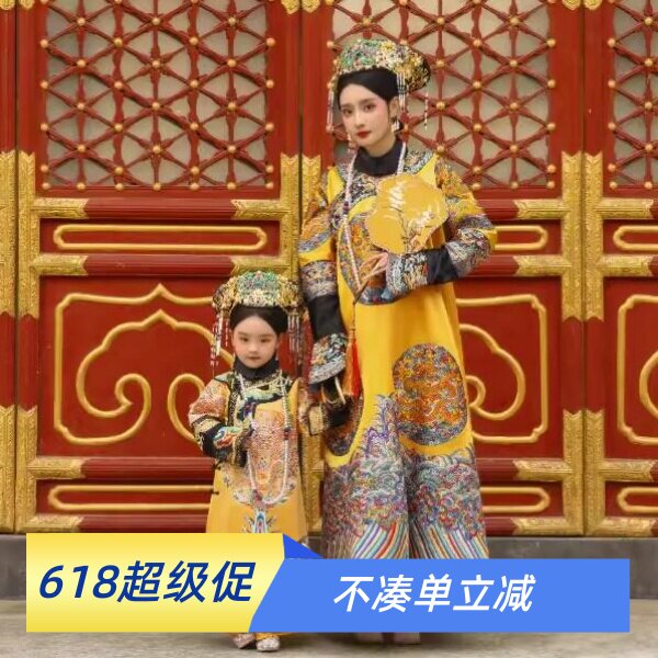 亲子装清朝凤袍母女古风黄色旗袍吉服领子套装宫廷风皇后娘娘古装
