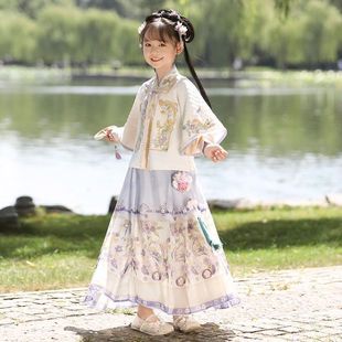 女童汉服明制马面裙春秋新款中国风儿童新中式浅蓝方领半袖日常