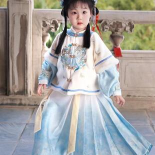 女童汉服冬季明制中式古风加绒加厚古装杏色新唐制假两件日常国风