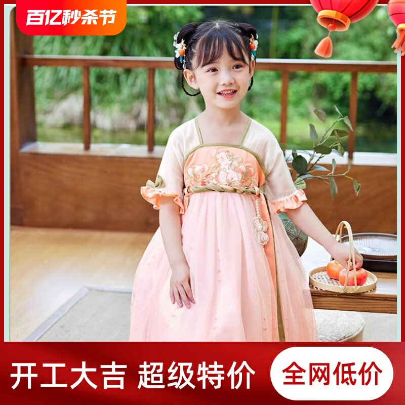 亲肤金丝软纱汉服女童高端面料