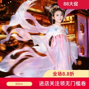 女童汉服秋日宴粉色刺绣齐胸襦裙儿童古风连衣裙女宝宝绝美公主裙