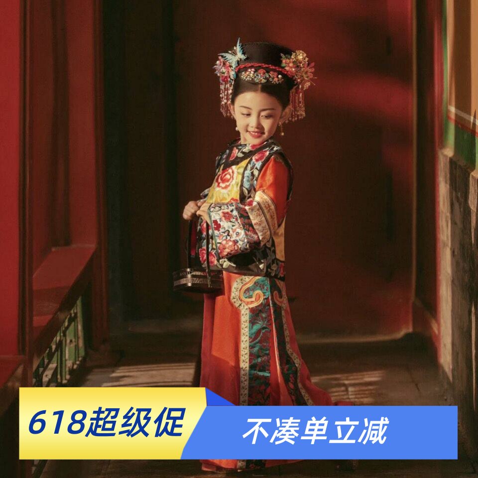 旗装女宝宝古装甄嬛改良满族服饰故宫拍照端庄优雅马甲马甲长袍裙