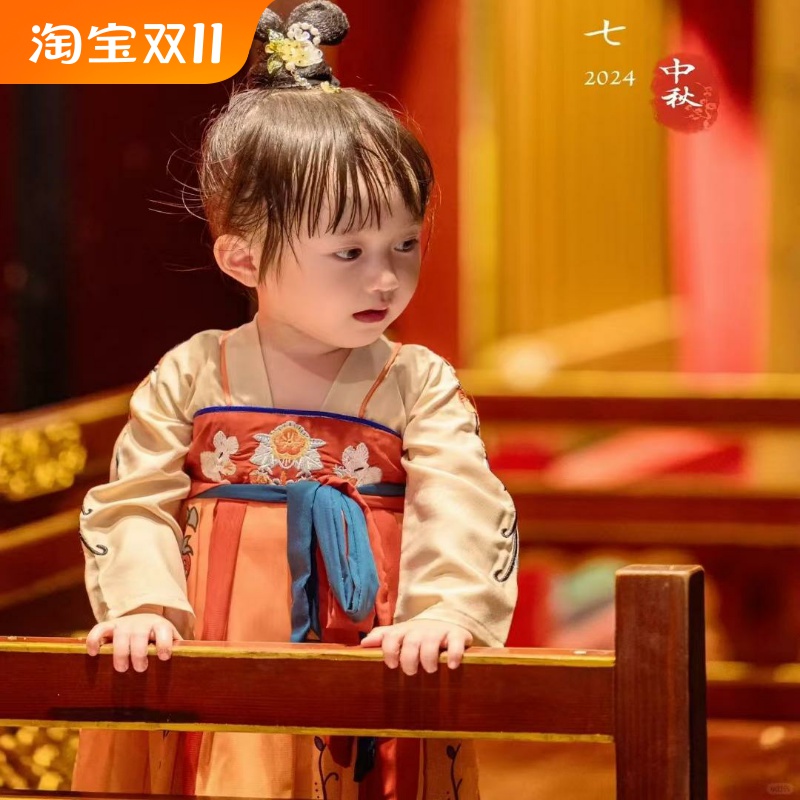 【官方推荐】进店关注立减5元