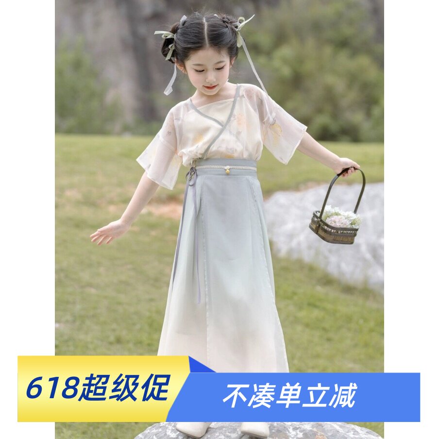 柠檬套装宋制女童汉服唐装短袖仙女中国风小女孩洋气夏女儿仙女