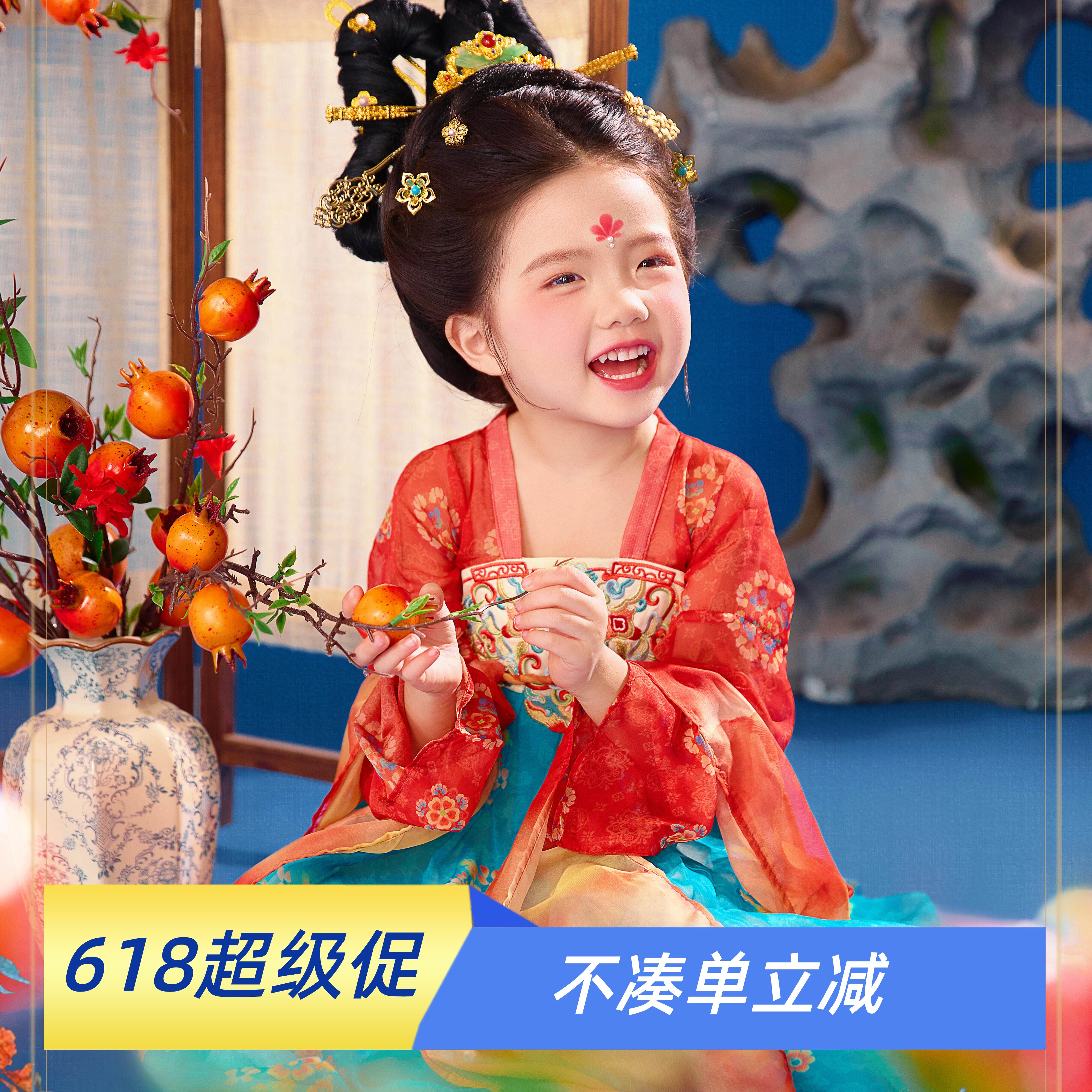 唐韵昭女童汉服刺绣齐胸襦裙敦煌元素小女孩古风公主裙新中式长裙