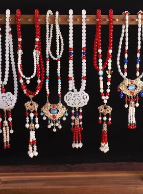 新中式璎珞红色背云长璎珞汉服中古典璎珞复古项链长款背云长