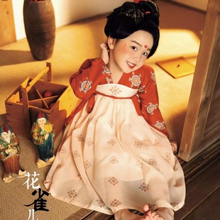 女童汉服长安小郡主印花齐胸襦裙小女孩古风公主连衣裙中秋节灯会