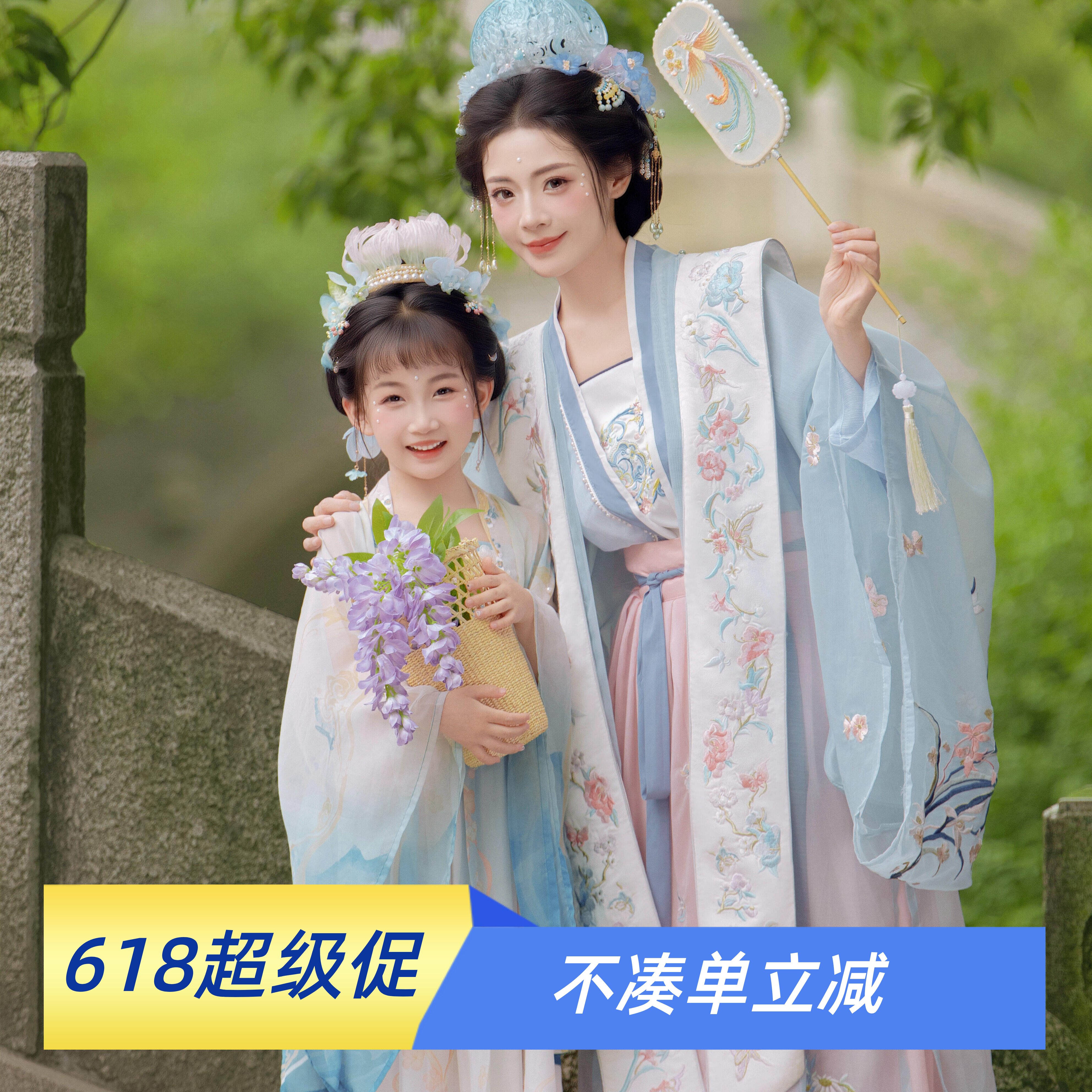 清平乐宋制母女亲子装古装汉服改良齐腰国风珍珠妆面春秋摄影旅拍