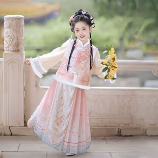 粉樱桂语女童汉服加绒加厚上衣粉蓝马面裙马甲小女孩古风冬装保暖