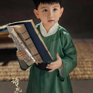 汉服男童中国风唐朝圆领袍男宝国学服小少爷周岁礼服唐长袍绿文官