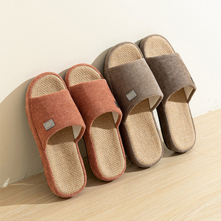足弓亚麻拖鞋夏女室内家居家用厚底防滑四季棉麻布艺男吸汗透气春