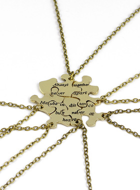 韩版配饰抖音同款bestfriends好