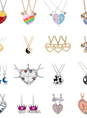 创意新款合金滴油爆款BFF好朋友