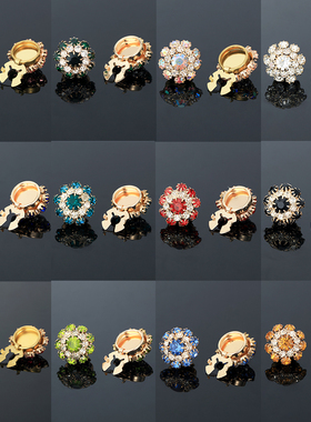 轻奢镶钻花朵水晶防走光袖扣