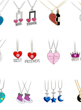 日韩简约配饰bestfriendsforever