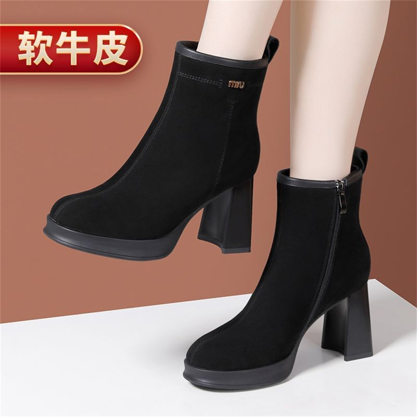 粗跟短靴2024新款冬季圆头靴子真皮高跟防水台黑色百搭马丁靴大码