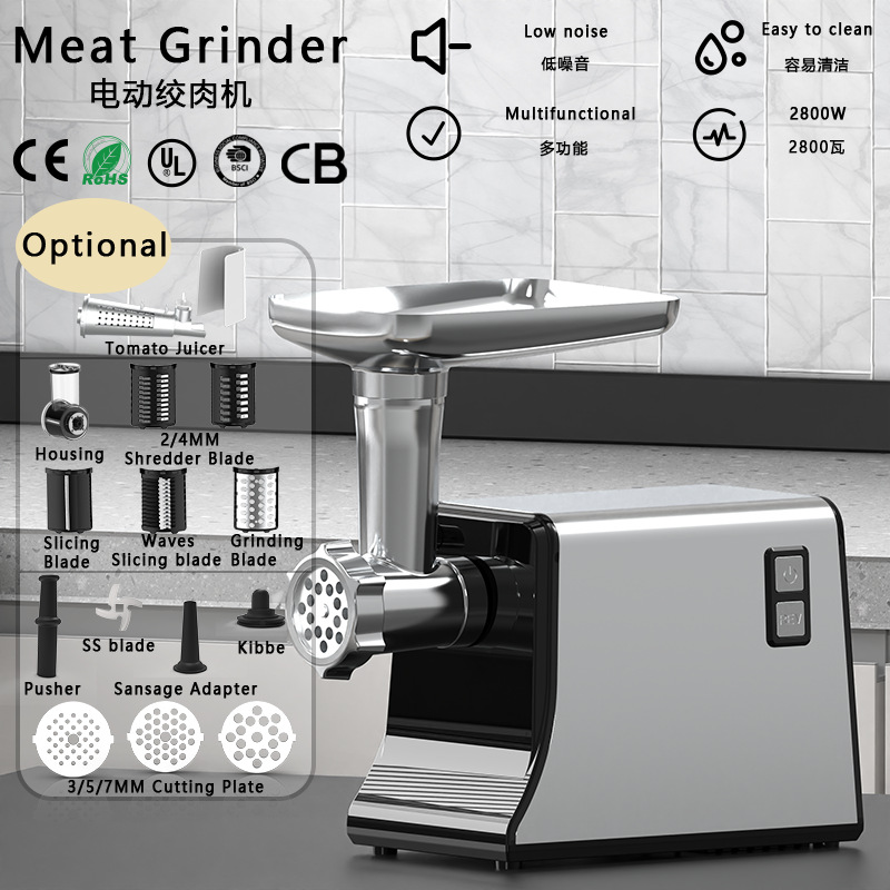 跨境专供绞肉机家用全自