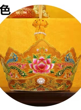 新品寺院用品法师毗卢帽主法五佛冠毗卢冠僧帽佛帽唐僧帽全手工刺