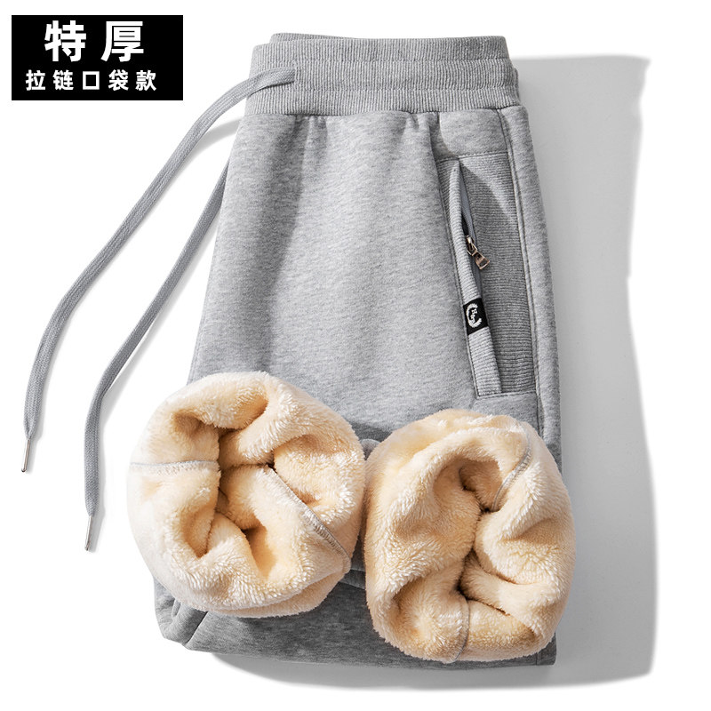 超厚羊羔绒裤子男士秋冬季加绒加厚保暖卫裤棉质青年休闲运动裤子