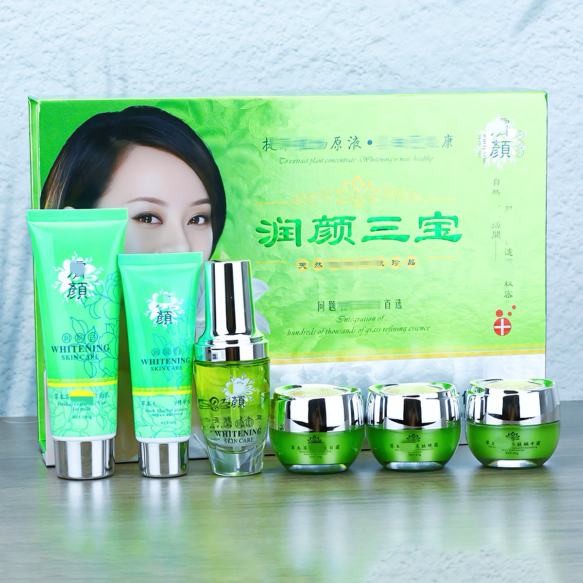 润颜三宝植物润白嫩肤白里透红组合六件套包邮滋润保湿化妆品包邮