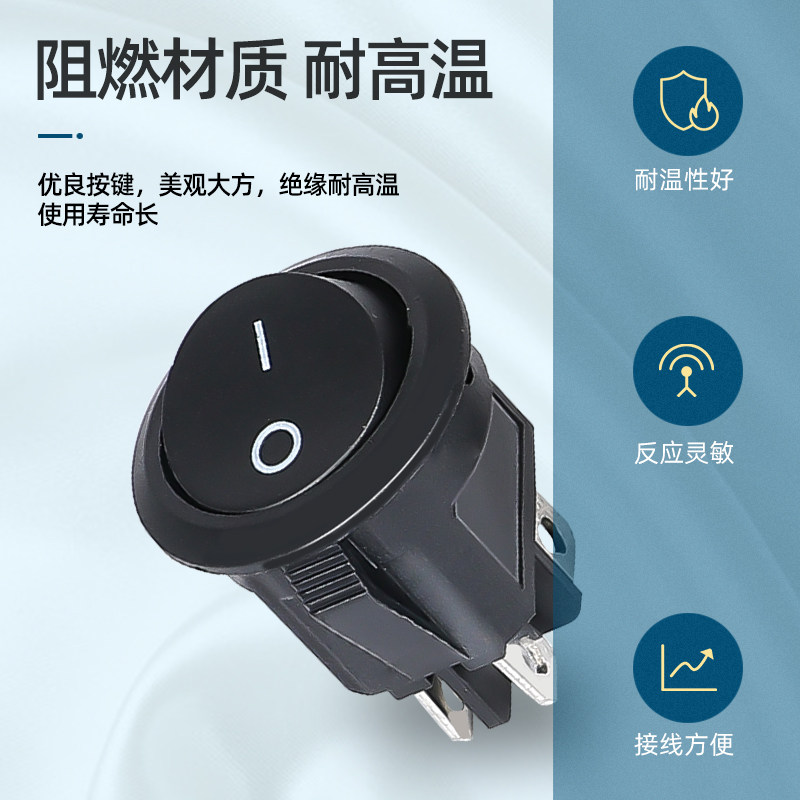 20MM 上圆下方开关按钮4/3/2脚两档三档KCD1小型电源船型开关带灯