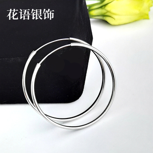 lucky花语纯银大耳圈圈耳环扁圆圈耳管加粗夸张S999纯银