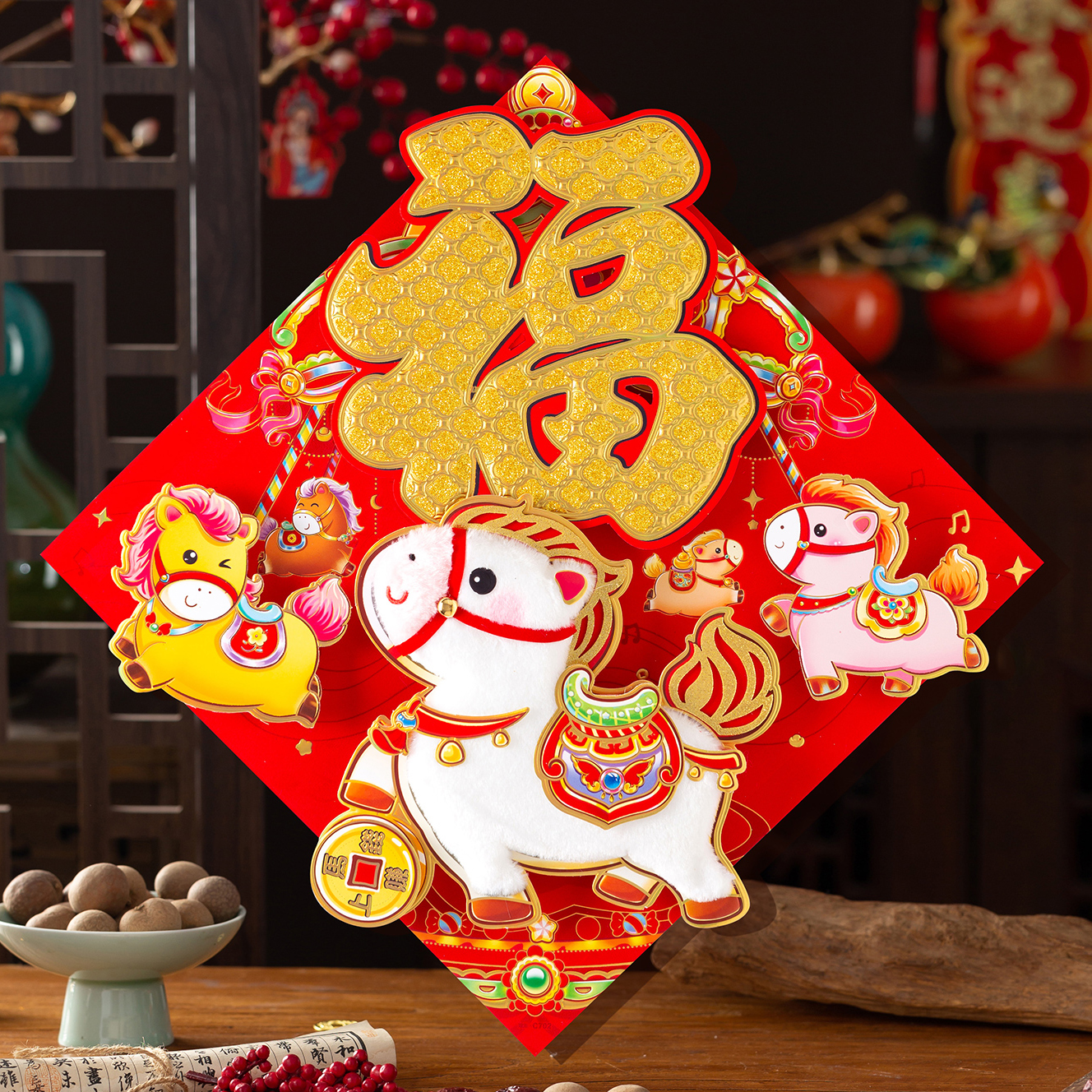 福字门贴2026马年新款-纸盒包装