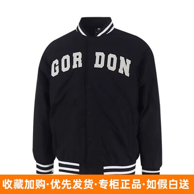 361度男子羽绒夹克GORDON新品2023冬季戈登外套棒球上衣552341805