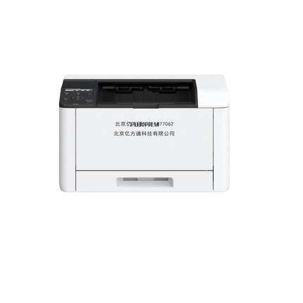 富士施乐(Fuji Xerox）Print cp318st/c328/328dw A4富