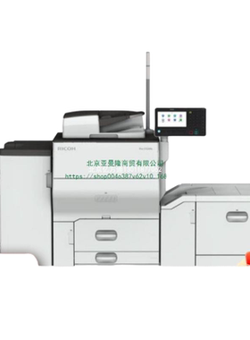 理光PRO C5210S 5200S数码印刷机（SR4130+RT4050+Fiery服务器）