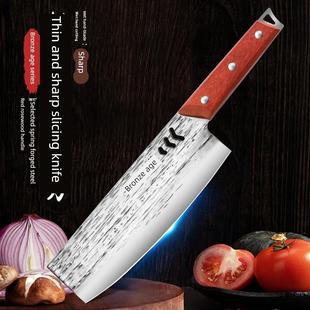 青铜时代菜刀轻薄锋利切片刀弹簧钢锻打厨房切菜切肉切片女士家用