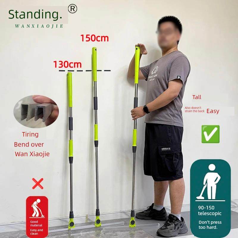 万小杰魔术扫把150加长棒魔术拖把清洁和擦拭干湿浴室玻璃刮刀,家庭/个人清洁工具,魔术扫把,淘宝优惠券,粉丝福利购,淘宝优惠卷