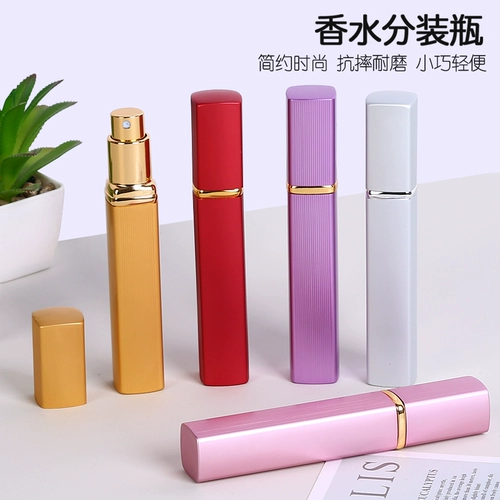Духи, бутылка, стеклянный портативный распылитель для путешествий, пробник
