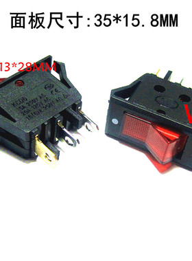 15A宽边32*16mm翘板V型电源开关3脚2档红色带灯船型KCD3船形开关