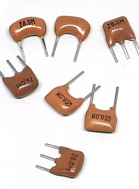 陶瓷晶振CSTLS8M00G53-B0 4M 4MHz 8MHz ZTT4.00MG Z8.00 直插3脚