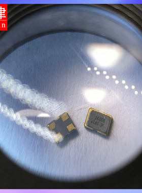 2016贴片有源晶振8M 12M 16M 20M 24MHz 25M 26M 50MHz 1.8V~3.3V