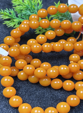 天然原矿新蜜帝王黄108多圈手串