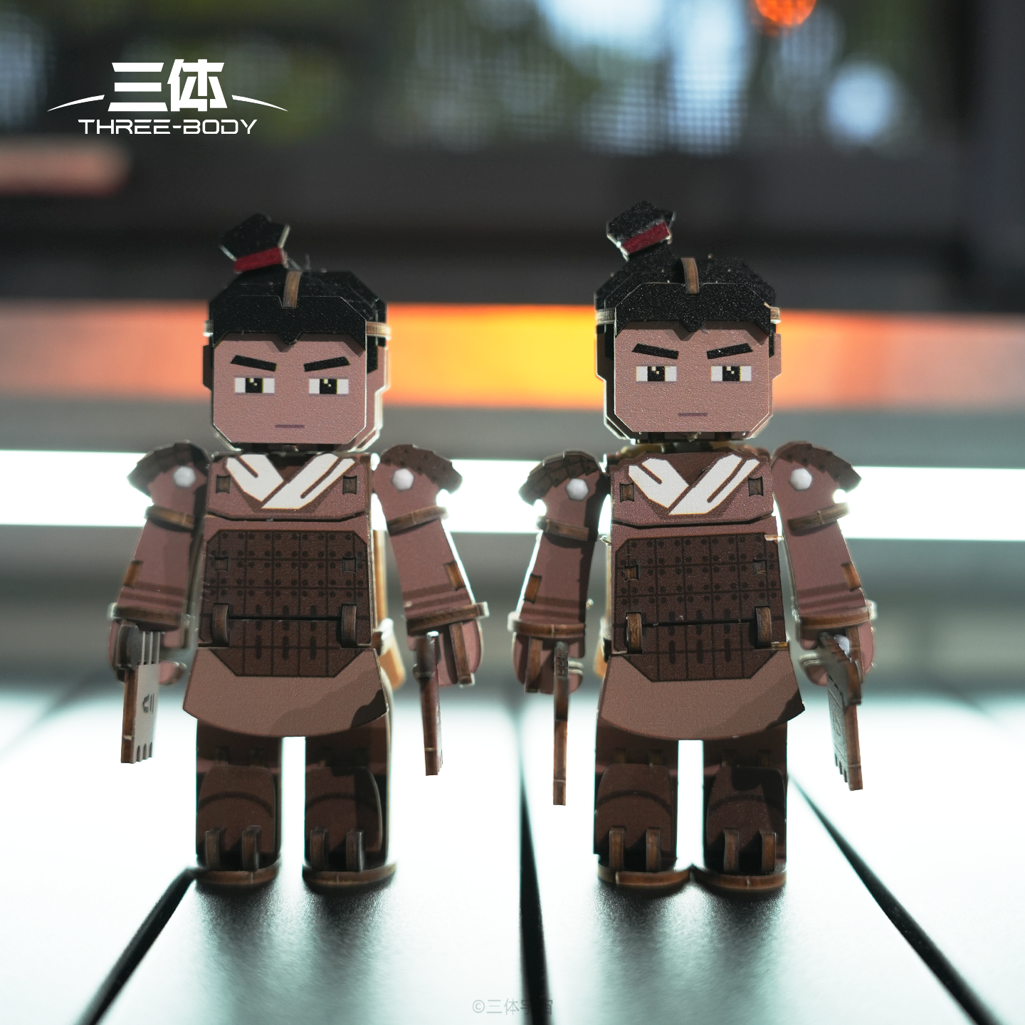 三体秦兵人列计算机积木模型创意礼物拼装桌面摆件,模玩/动漫/周边/娃圈三坑/桌游,文化/体育周边,淘宝优惠券,粉丝福利购,淘宝优惠卷